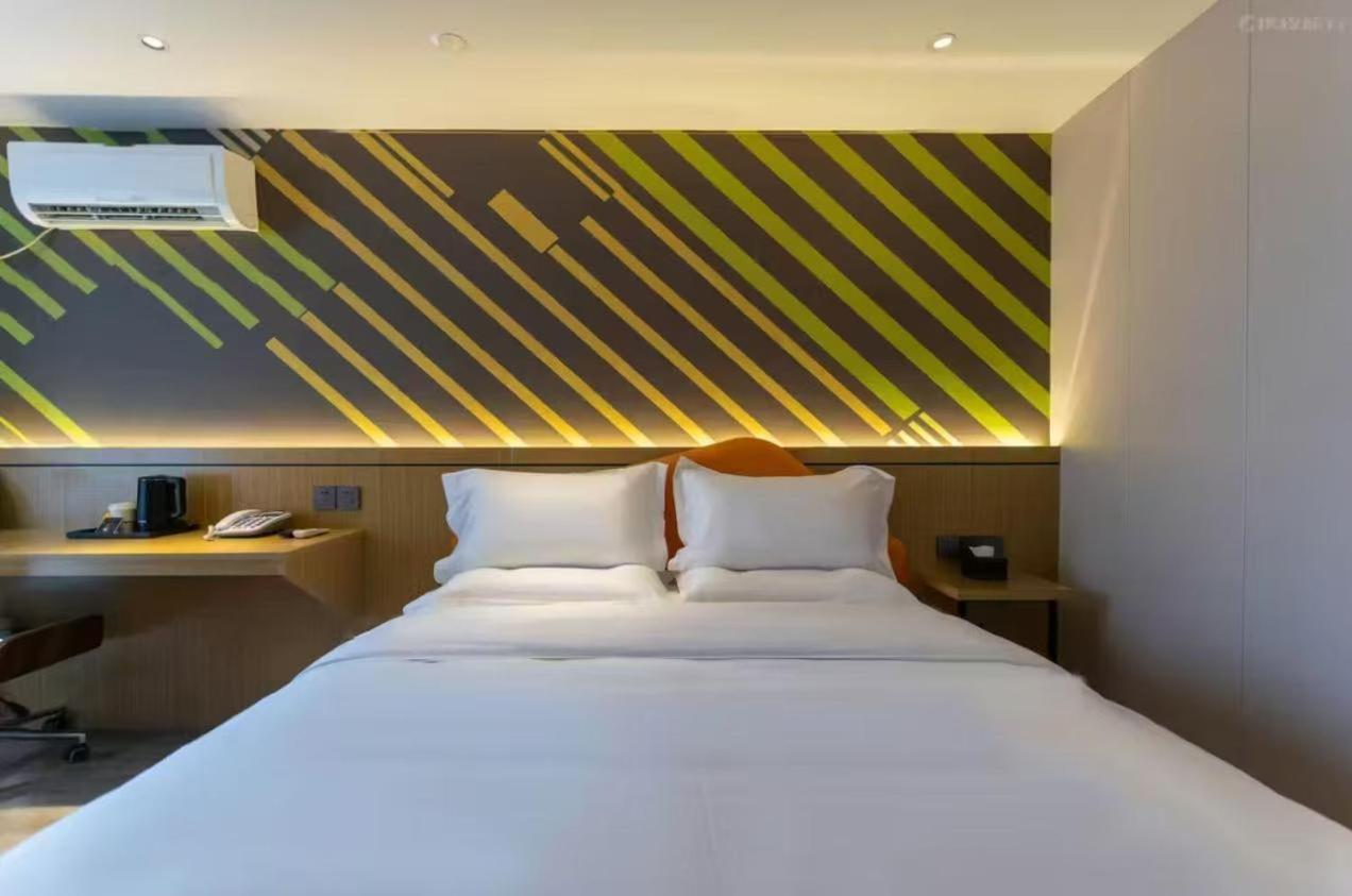 Iu Hotel Xianyang Renmin Road Phoenix Plaze Exterior foto